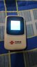 中国联通移动随身wifi6无线网卡免插卡车载随身便携支持5G/4G设备上网路由器流量网卡宽带2025新款全国通用 【彩屏新升级】长效续航+多设备连接 实拍图