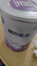 雀巢（Nestle）超启能恩1段 婴幼儿乳蛋白适度水解配方奶粉 0-12个月适用 380g 实拍图