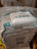 安可新 75%酒精湿巾10包加大加厚湿纸巾清洁卫生湿巾大尺寸18x16cm 实拍图