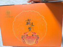 【活蟹】宿有千香 鲜活大闸蟹 全母蟹2.2-2.5两/只 共8只 螃蟹年货礼盒 源头直发 实拍图