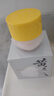 春娟黄芪霜30g【提亮肤色 改善暗沉 补水保湿】护肤面霜老牌国货 实拍图