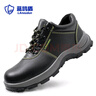 蓝鸥盾劳保鞋男冬季防水钢包头防砸防刺穿安全工作工地功能鞋DL8184 40 实拍图