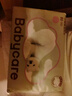 babycare婴儿云柔巾柔软面巾纸纸巾熊柔巾清洁保湿抽纸乳霜纸 150抽*4包 实拍图
