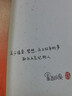 【印特签版】天官赐福小说正版全套实体书全三册 墨香铜臭 豪华书盒 实拍图