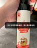 秋田满满 牛油果热炒油250ml 压榨食用油_享婴儿宝宝儿童辅食食谱 实拍图