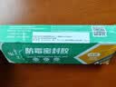 防霉玻璃胶收边胶环保无味 防水防霉厨房卫浴密封硅胶家装用胶富乐天山 白色 防霉密封胶 85ml （无需工具） 实拍图