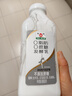 和润O脂肪O蔗糖酸奶880g*1瓶 脱脂无蔗糖 低温酸奶 酸奶碗 实拍图