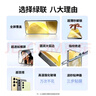 绿联适用三星s25ultra钢化膜手机膜Galaxy s25ultra手机保护膜 高清全包无孔防指纹防爆无白边超薄2片 实拍图