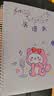 钢琴谱夹乐谱夹琴谱本曲谱册子专用4a展开式谱架可修改折叠收纳册 【四页连展】马卡龙粉【可放40张曲谱】 实拍图