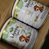 宝贝与我（Arla）丹麦白金版 阿拉 有机A2幼儿配方奶粉 3段 1-3岁 600g*6罐 实拍图