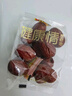 好想你 特级锁鲜枣健康情1000g/袋 商务送礼年货礼盒高端红枣门店同款 实拍图