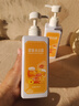 佰萃莱蜂蜜沐浴露去有风的地方谢之遥李现同款香氛沐浴乳500ml*2瓶 实拍图