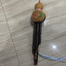 名森（Minsine）防摔凤尾紫竹葫芦丝降b调初学者小学生儿童民族吹奏乐器 实拍图