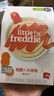 小皮（Little Freddie）有机高铁米粉蓝莓谷物米粉160g婴幼儿米粉6-12个月米糊婴儿辅食 实拍图