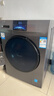 海尔10kg全自动滚筒洗衣机大容量超薄洗衣机洗烘一体机一级能效节能除菌螨Leader 以旧换新补贴 【晶彩直驱】洗烘+蒸汽除菌+羽绒洗+空气洗+双喷淋 实拍图