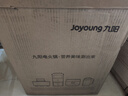 九阳（Joyoung）0涂层IH秒涮电火锅火锅专用锅电锅家用4-8人分体式可拆洗多功能电蒸锅不锈钢电煮锅6L火锅锅GN12 实拍图