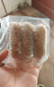 即食家鲜猪肉烤肠 黑胡椒味（200g*4包）16根 0添加 鲜猪肉火山石烤肠 实拍图