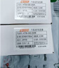 netLINK HTB-4100AB-3KM 光纤收发器 千兆单模单纤光电转换器 0-3公里 DC5V 一对 实拍图