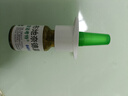 【进口原研药】雷诺考特布地奈德鼻喷雾剂64μg*120喷儿童过敏性鼻炎喷剂专用药非氯雷他定片雾化吸入混悬液 实拍图