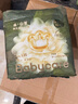 babycare皇室pro拉拉裤L码3片试用装(9-14kg)宝宝婴儿尿不湿超薄透气 实拍图