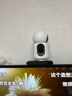 华为智选鸿蒙智选1000万双摄监控摄像头家用360度无死角带夜视全景海雀室内家庭安防看护双雀Max白重磅新品 实拍图