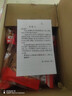 小滇家农科院麻辣土豆片云南贵州特产小吃薯片网红追剧小零食解馋51克 麻辣土豆片+麻辣土豆条 51克X20袋【一大箱】 实拍图