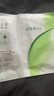 玉泽（Dr.Yu）积雪草安心修护面膜6片 玻尿酸补水保湿 干敏肌舒缓修护 实拍图