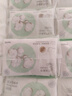 名创优品（MINISO）一次性洗脸巾珍珠纹洗面巾洁面巾干湿两用100抽*15包 15x20cm 实拍图