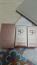 丸美防晒霜 小金钻轻透户外高倍防晒乳SPF50 PA+++40g 防晒黑军训男女 实拍图