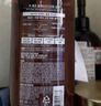 吕（Ryo）棕吕洗发水480ml*2强健滋养强韧发丝固发防脱持久留香韩国进口 实拍图