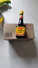 美极（Maggi）MAGGI/美极鲜味汁 小麦原料炒菜蘸料调味汁 200ml 雀巢出品 实拍图
