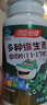 汤臣倍健青少年11-17岁复合维生素b族多种儿童维生素d3ad烟酰胺咀嚼片60片 实拍图