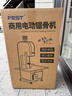 FEST锯骨机商用切骨机切肉机锯肉机切割鱼猪蹄牛排骨冻肉机台式电动锯厨房设备全套 【小型骨推荐】220A铝合金轮盘升级款/终身送锯条 实拍图