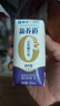 蒙牛【新鲜日期】新养道无乳糖高钙型牛奶200ml*24盒 送礼盒装 实拍图