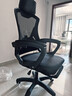 锦汐 电脑椅家用办公椅子靠背人体工学椅学习转椅老板座椅游戏电竞椅 【可后躺+踏脚+乳胶】黑框黑网 实拍图