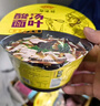HUAWEIFANG华味坊酸汤面叶非油炸方便面酸辣紫菜虾米味110g*6桶冲泡面代餐 实拍图