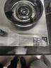 先科（SAST）燃气灶天然气 煤气灶双灶 定时家用嵌入式灶具 液化气燃气灶 鸳鸯灶 台嵌两用 猛火炉具 【不锈钢热销款】双旋猛火+熄保+全进风 天然气 实拍图