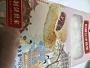糖师爷烧饼老上海传统葱油饼手抓饼早餐蟹壳黄千层饼半成品酥饼 【全家福】32片葱油红糖芝麻豆沙 实拍图