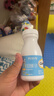 钙尔奇宝宝液体钙片64粒 维生素D3 儿童补钙1-3岁 实拍图
