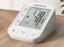 鱼跃（Yuwell）销量第一医用高精准电子血压计血压仪670A测血压测量仪器家用老人 实拍图