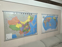 中国地图挂图+世界地图挂图 套装2张 升级精装版 1.1米*0.8米 学生办公室书房家庭装饰挂图 无拼缝 2025 实拍图