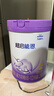 雀巢（Nestle）超启能恩2段 较大婴儿配方奶粉 3倍DHA 亲和OPO 6-12月龄适用850g 实拍图