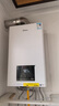 美的（Midea）无极变频省气恒温燃气壁挂炉天然气采暖地暖家用锅炉热水器 全新富氧密闭稳燃舱L1GB20-MC2D 实拍图