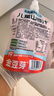 金豆芽儿童山楂汁袋装果汁饮料小孩健康饮品便携0添加色素防腐剂 【非礼盒】儿童山楂汁100ml*13袋 实拍图