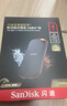 闪迪（SanDisk）4TB 移动固态硬盘（PSSD）E82 读速3800MB/s 写速3700MB/s 兼容雷电4 type-c 手机电脑平板外接 实拍图