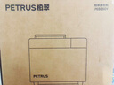 柏翠(petrus)面包机 烤面包机 揉面和面机 全自动 家用冰淇淋PE8860Y 新年礼物 实拍图