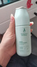 准孕妇护肤品茶树鲜透水衡6件套+羊初乳素提亮遮瑕素颜霜 实拍图