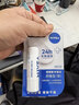 妮维雅（NIVEA）润唇膏三支套装（口味随机）新年礼物送女生 实拍图