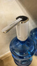 荣事达抽水器桶装水电动上水器纯净水桶取水器吸水器饮水机抽水泵压水器 折叠真抗菌-三档智控 实拍图
