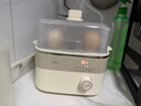 小熊（Bear）电蒸锅 煮蛋器 小型蒸蛋器2-3人用  自动断电 智能预约定时 煮鸡蛋神器早餐一体机D06T1 实拍图